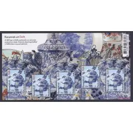 Bezpieczna płatność Nederland 2018: V3601-3610: Beleef de Natuur: Reptielen en Amfibieën velletje gestempeld