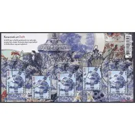 Wysoka jakość Nederland 2018: V3601-3610: Beleef de Natuur: Reptielen en Amfibieën velletje gestempeld