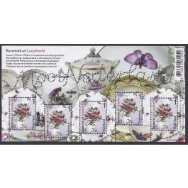 Szybka dostawa Nederland 2018: V3601-3610: Beleef de Natuur: Reptielen en Amfibieën velletje gestempeld