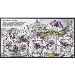 Ekspresowa dostawa Nederland 2018: V3601-3610: Beleef de Natuur: Reptielen en Amfibieën velletje gestempeld