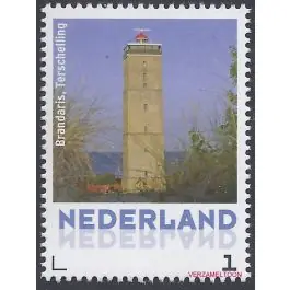 Szybka dostawa Nederland 2018: V3601-3610: Beleef de Natuur: Reptielen en Amfibieën velletje gestempeld