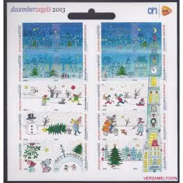 Zwrot pieniędzy Nederland 2018: V3601-3610: Beleef de Natuur: Reptielen en Amfibieën velletje gestempeld