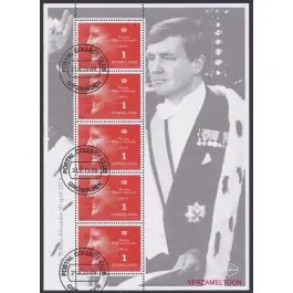 Ekspresowa dostawa Nederland 2018: V3601-3610: Beleef de Natuur: Reptielen en Amfibieën velletje gestempeld