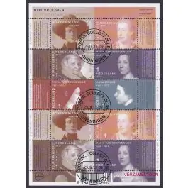 Autentyczny Nederland 2018: V3601-3610: Beleef de Natuur: Reptielen en Amfibieën velletje gestempeld