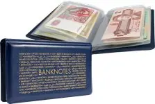 Album in zakformaat voor bankbiljetten Niska cena