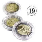 Oferta Ronde muntcapsules ULTRA - Binnen Ø: 19 mm - Buiten Ø: 25 mm - 10 stuks