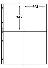 Kup teraz Hartberger Systeembladen S-2x2 (5x)