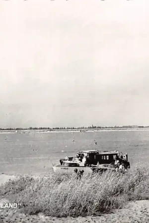 Ekspresowa dostawa Lobith Tolkamer Watersportcentrum De Bijland Veer Waspik 2 Binnenvaart schepen HC46380