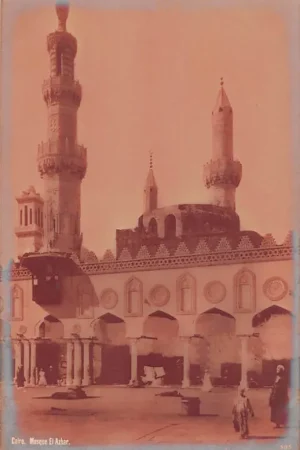 Egypte Cairo Mosque El Azhar Fotokaart Begin 1900 Egypt Afrika HC36196 Wysoka jakość