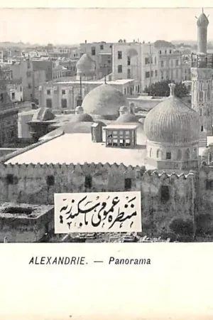 Egypte Alexandrië Panorama Mosque Egypt Afrika HC34837 Szybka dostawa