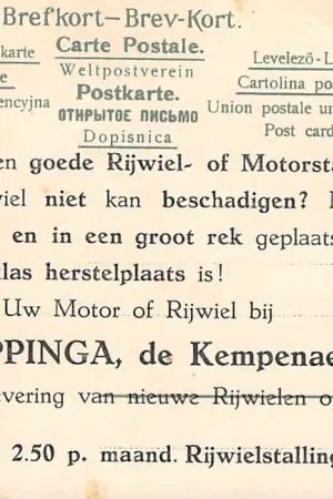 Tylko dziś Onbekend Reclame H.E. Eppinga de Kempenaerstraat 50 Rijwiel- of Motorstalling HC33976