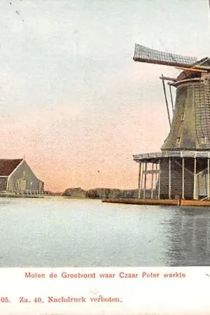 Zaandam Molen de Grootvorst waar Czaar Peter werkte 1905 HC33601 Rabat