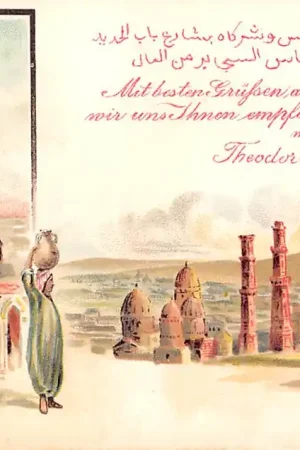 Egypte Reclame Theodor Vafiadis & Co. Cigarettes Manufactory Cairo Egypt Afrika HC30119 Szybka dostawa