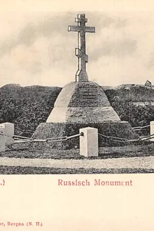 Bergen (NH) Russisch Monument 1900 HC29135 Nowość