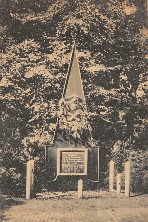 Baarn Pullmann-Gedenkteeken HC17823 Zwrot pieniędzy