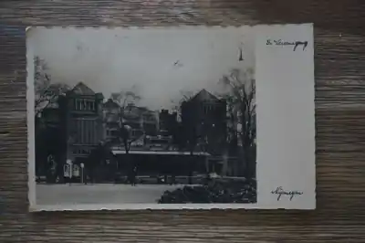 Ostatnia szansa Nijmegen De Vereniging