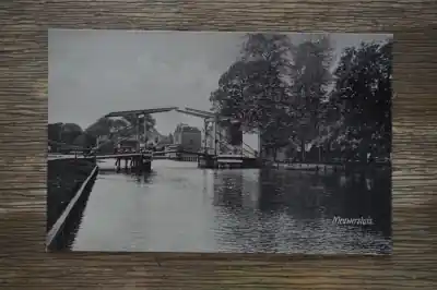 Premium Nieuwersluis