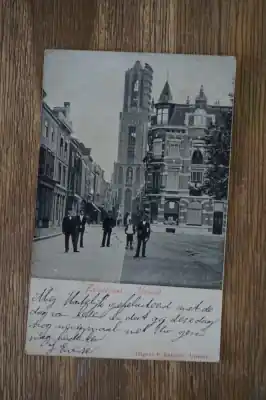 Utrecht Zadelstraat Nowość