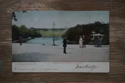 Niska cena Den Haag Scheveningsche boschjes waterpartij