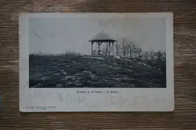 De Steeg Koepel op de Kaap Wyprzedaż